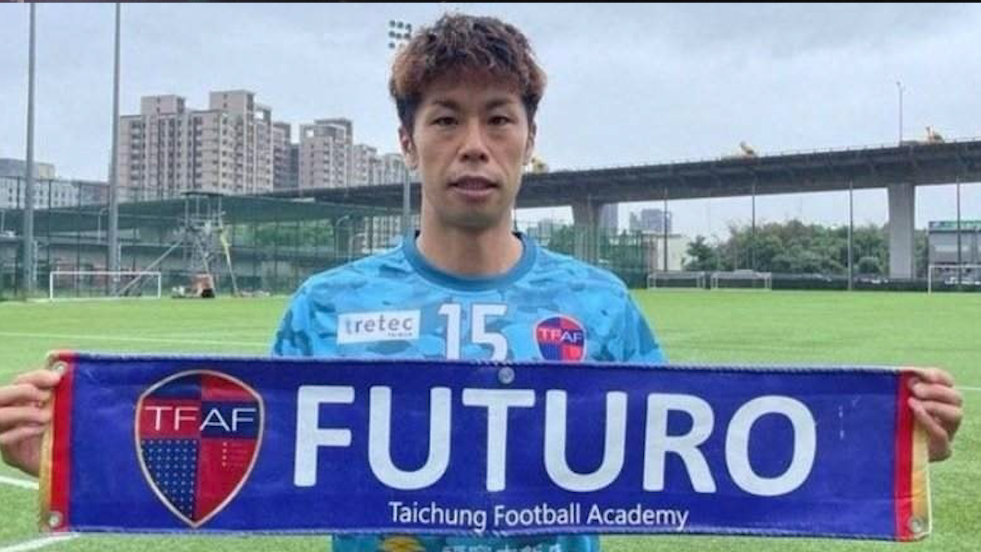 Serie D, Akragas: in arrivo l’attaccante ex Catania Takayuki Morimoto